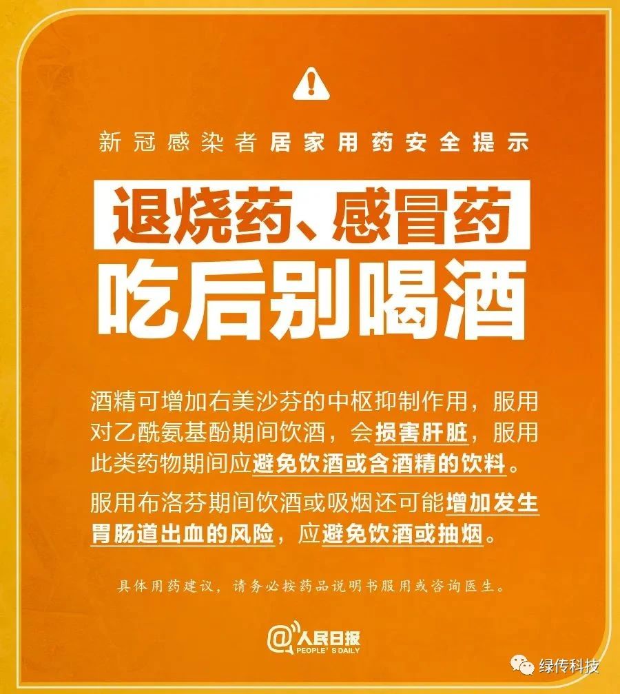 1675741641601966.jpg 6214984b0461bcf5767d7a8a57b4035f.jpg