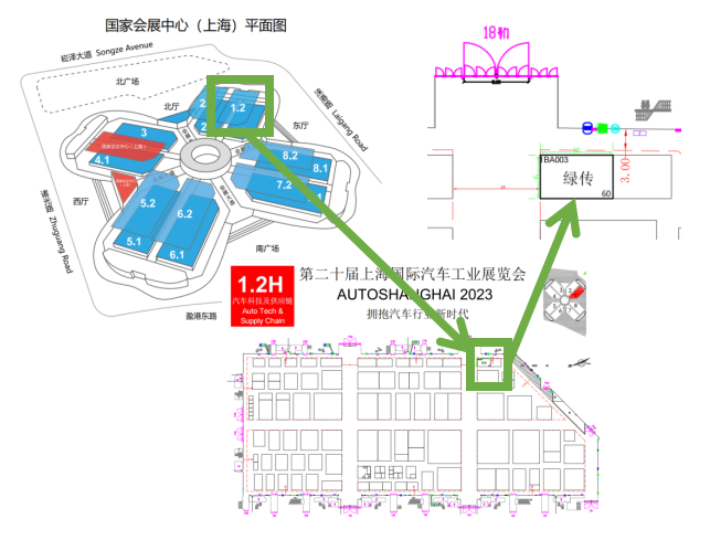 1682674260348114.png 微信圖片_20230428152018.png