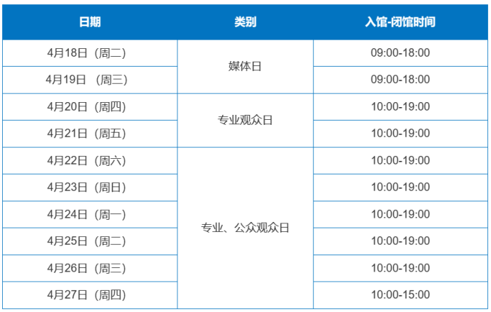 1682674783837884.png 微信圖片_20230428152335.png