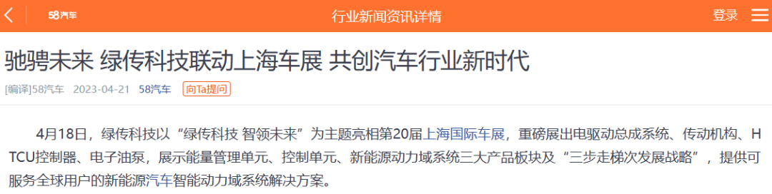 1683169267133060.png 1683169267133060.png